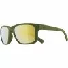 Alpina Kosmic Brille Oliv 1 Alpina Kosmic Brille Oliv -Günstiges Kleidung Geschäft alpina kosmic glasses olive matt bronce mirror 1