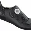 Shimano RC 502 -Günstiges Kleidung Geschäft az Shimano RC502 Rennradschuh Herren 0 black 225237